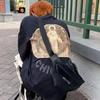 妹妹真美