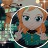 8565大家好