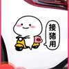 埃斯特雷马杜拉
