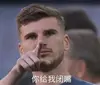 Seanliu-HH