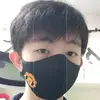 越凡尘