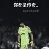 1990520