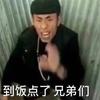 球忙nb666