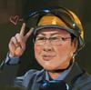 默徳萨克