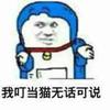 亂世浮生