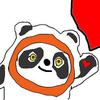 逆蝶涵沃霸