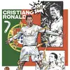 Ronaldo昕欣