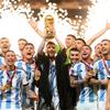 潘帕斯种香菜