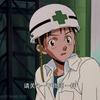 嘤超需要红茶
