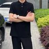 负责任的男仁