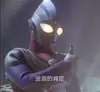 曦妹的丰哥
