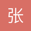 罗的真爱粉
