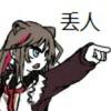 Aoke