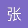 张家界进攻型中场小程