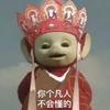 广州v赢够