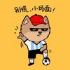 ARG是Champion