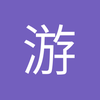 游客_l82ah307