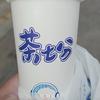 文昌大道