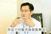 至此江湖不良人