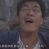 CharmingCheung