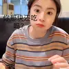 李不要