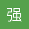 强子1
