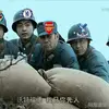 新疆维拉公园球场小姜