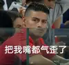 弥尔顿