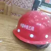 我不是探长