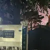 梅西2589