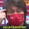 马拉多纳救不了国足