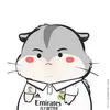 皇马功勋前锋本杰明塞斯卡