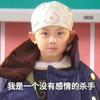 莱霜