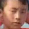 白马非马12138