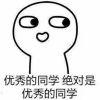 h皇家马德里123