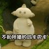 风啊风继续吹啊吹