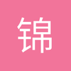 丶蜗牛在漫步