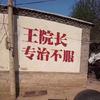 内马尔接班人登贝莱