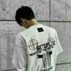 证明我的实力