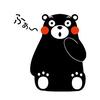 Roy_chen