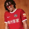 啊之木的故事