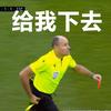 凌妹妹92
