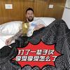 梅西传奇永不朽