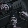 三重黎明