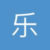 乐山蒙彼利埃小沈