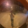 LookRain