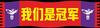 Awen8807