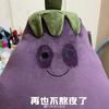 林间_
