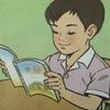 多多读书多多看报