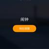 球迷18803584